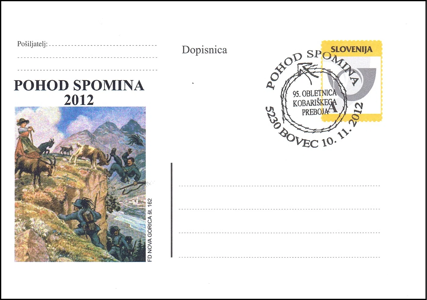POHOD SPOMINA 2012